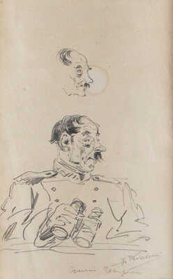 Маковский Владимир Егорович. Генерал